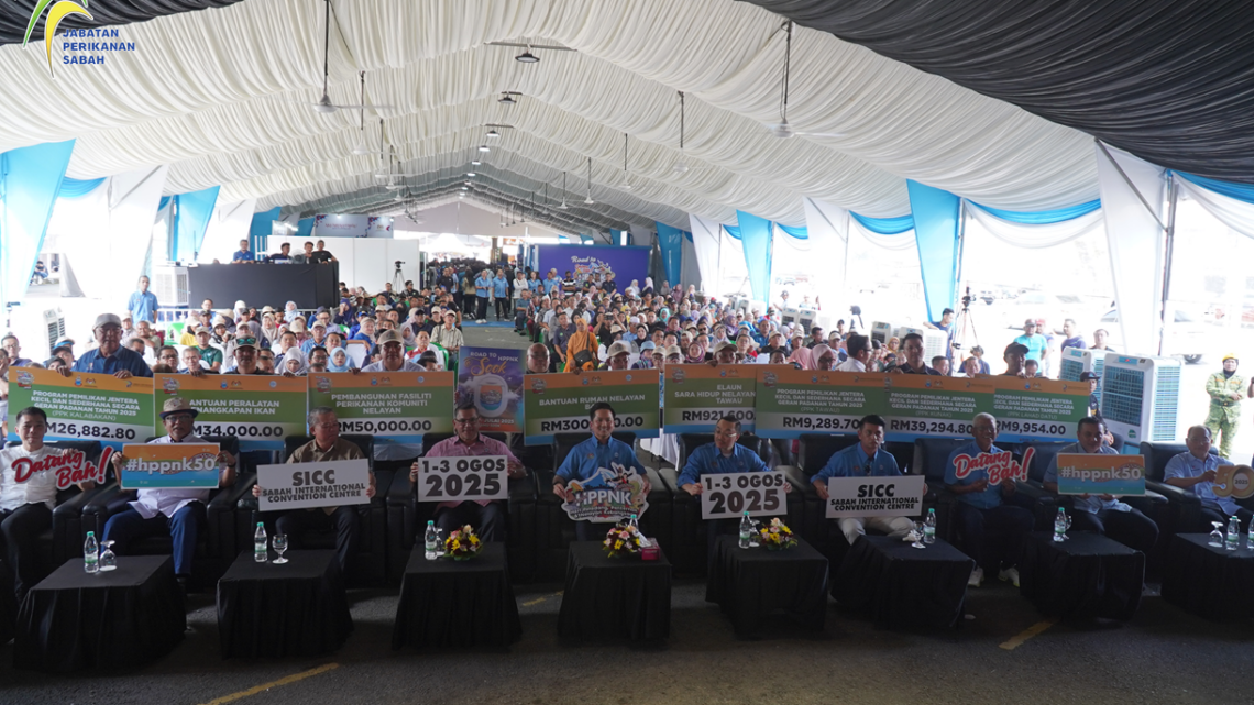 Majlis Perasmian Program Road To HPPNK (Hari Peladang, Penternak dan Nelayan Peringkat Kebangsaan) 2025